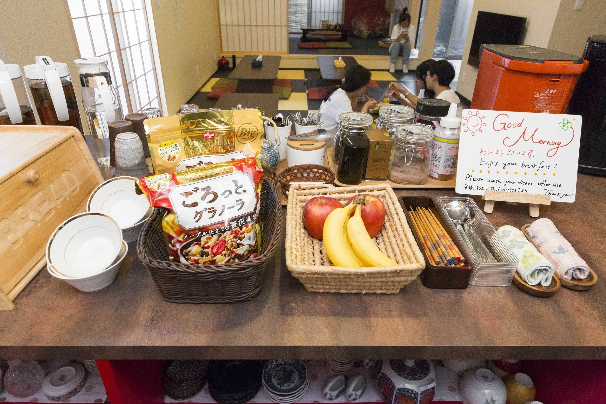 京都 藤田家旅馆酒店 外观 照片