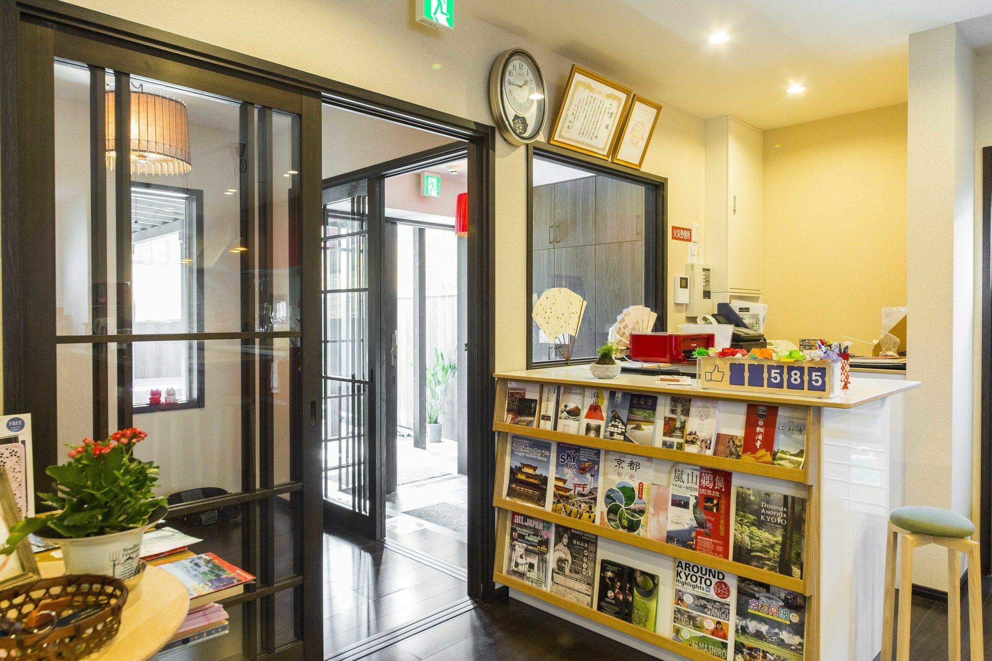 京都 藤田家旅馆酒店 外观 照片